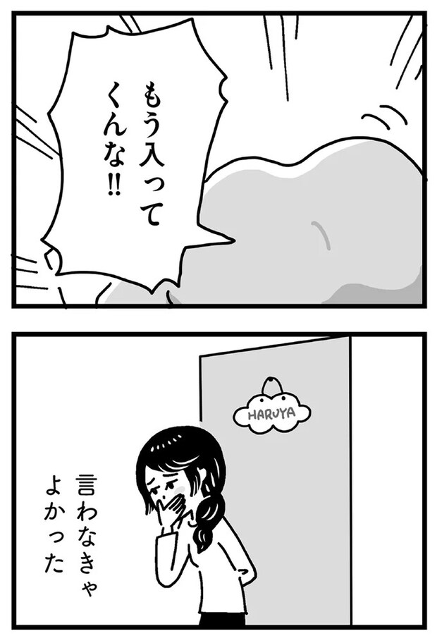 39_0.webp