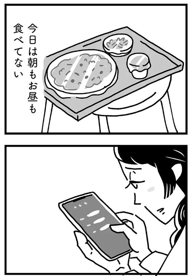39_1.webp