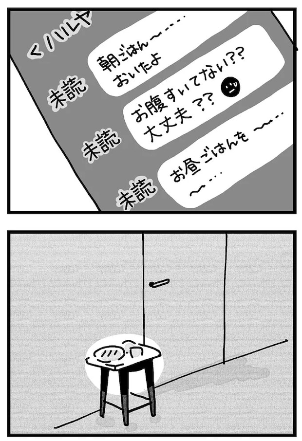 39_2.webp