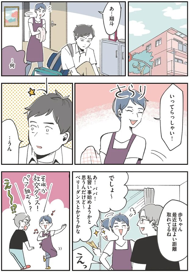 08-11.png