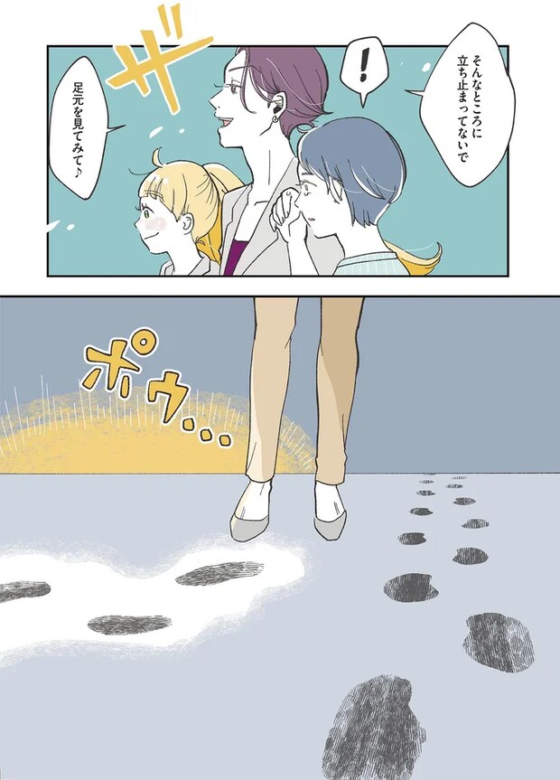 08-08.png