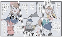 自分の思春期を振り返り、反抗期の息子を放っておくことにした母。すると変化が...!?／自分ミュージアムへようこそ