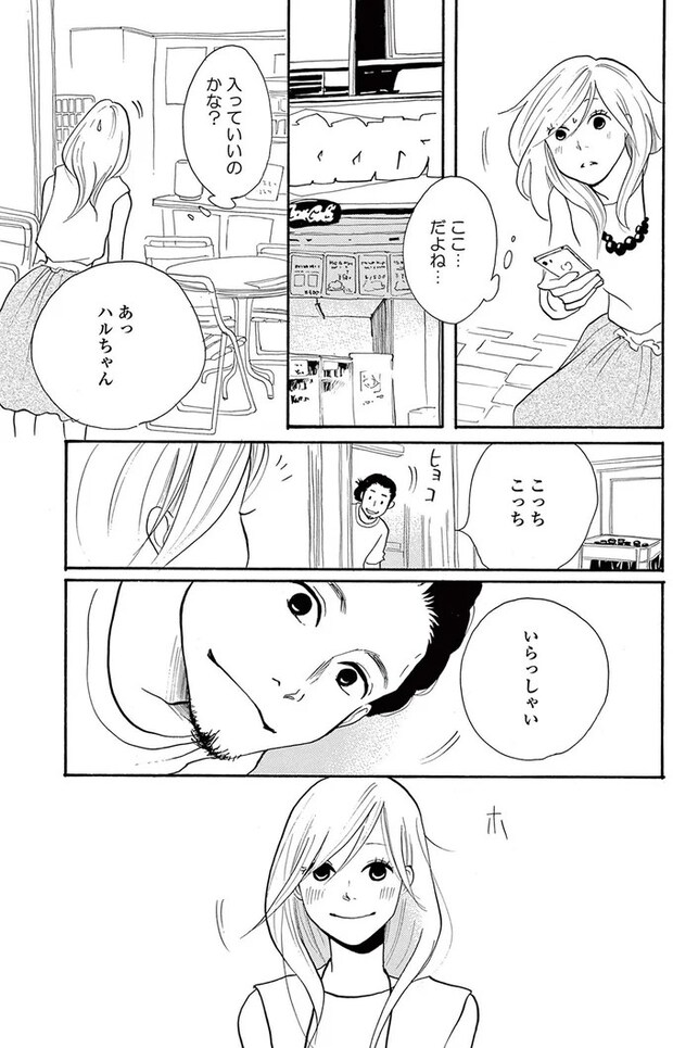 14089553.webp