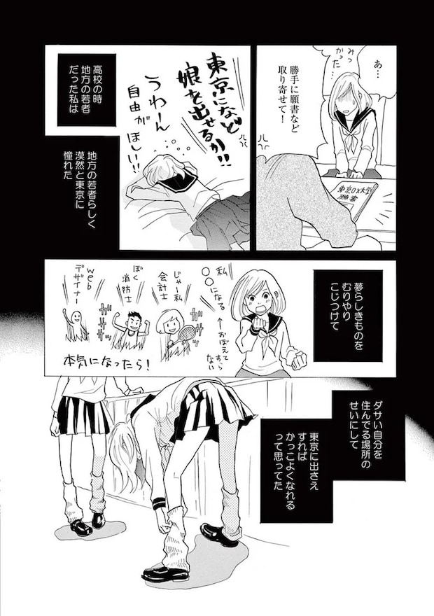 14089550.webp
