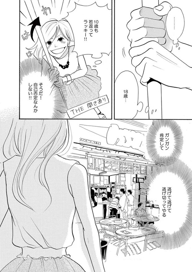 14089552.webp