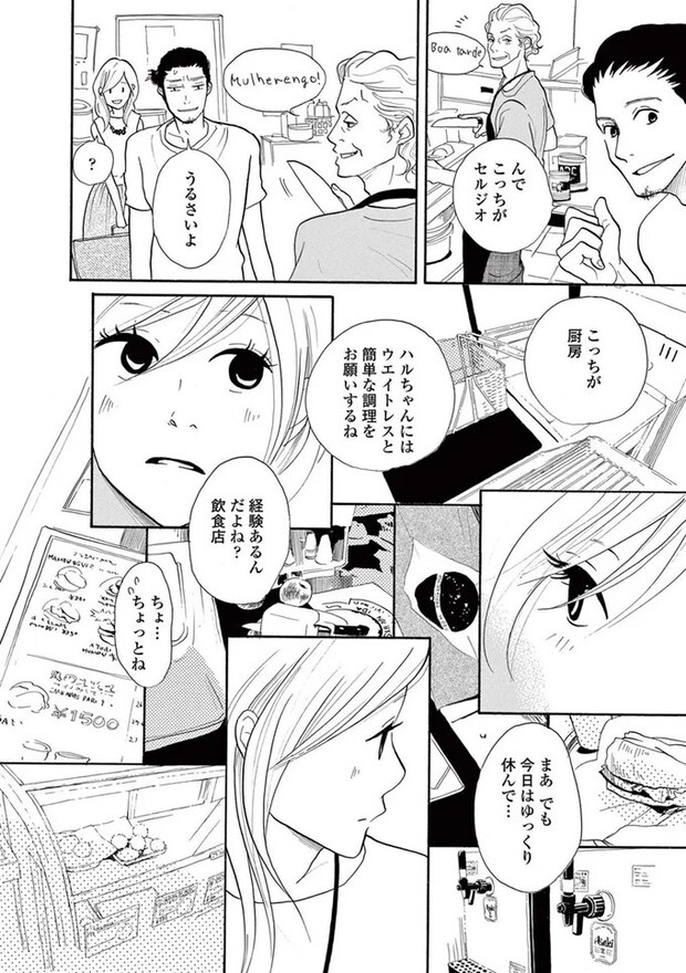 14089556.webp