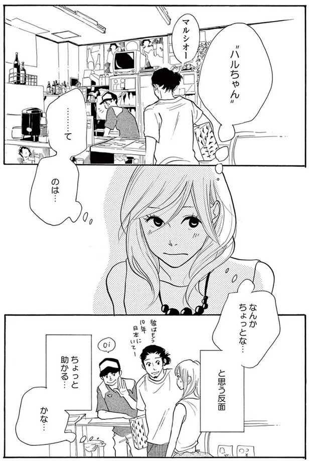 14089555.webp