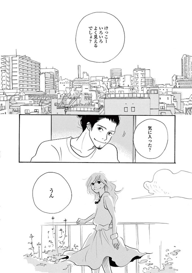 14089560.webp