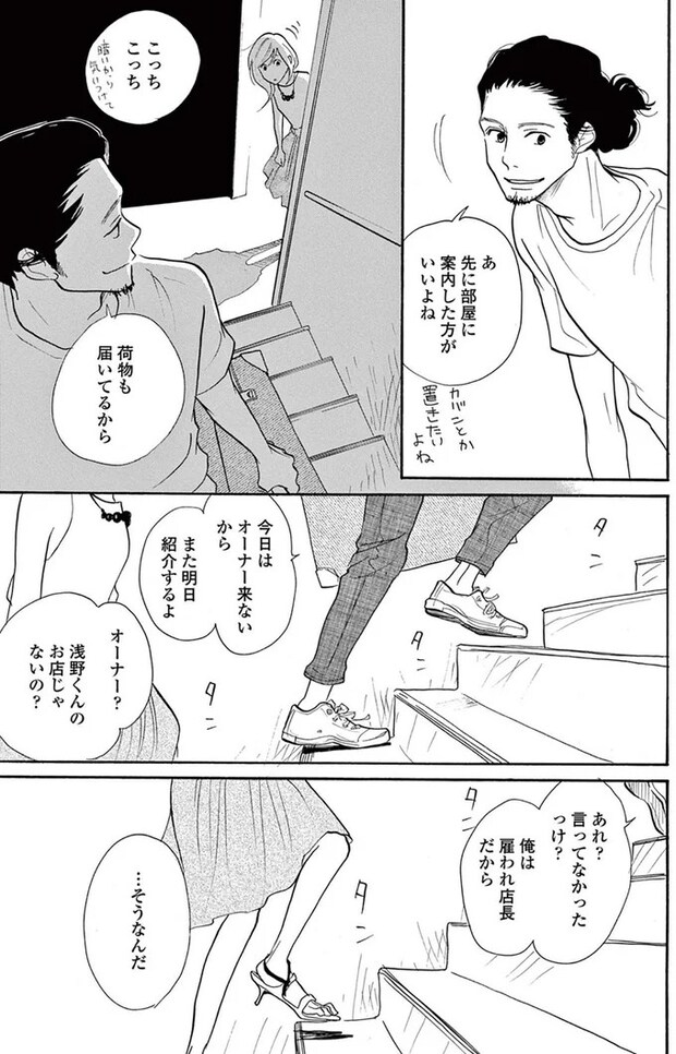 14089557.webp