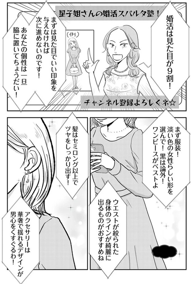 04-01.webp