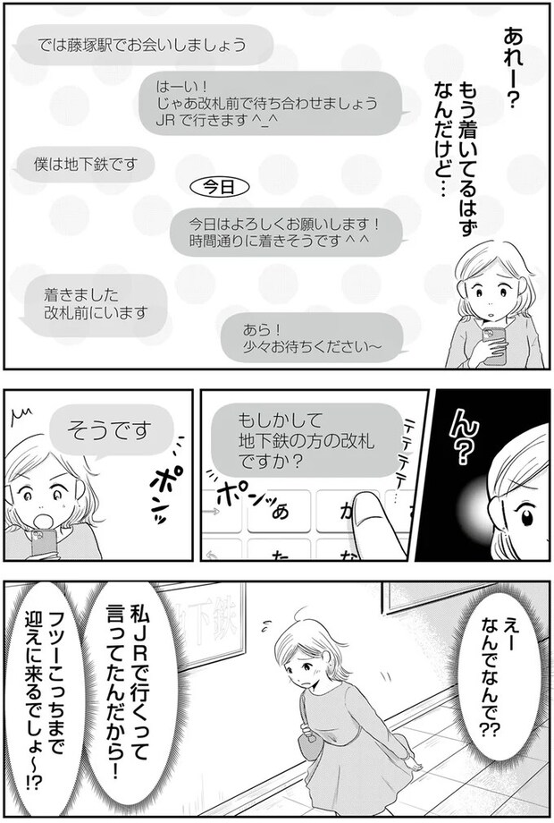 04-05.webp