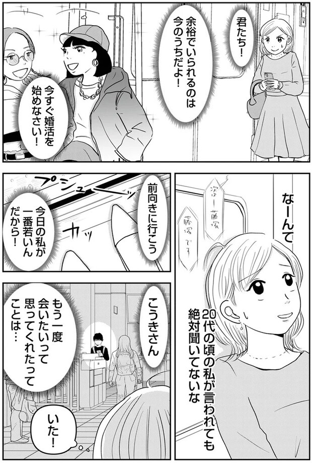 04-03.webp