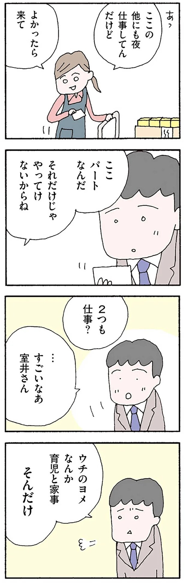 16119915.webp