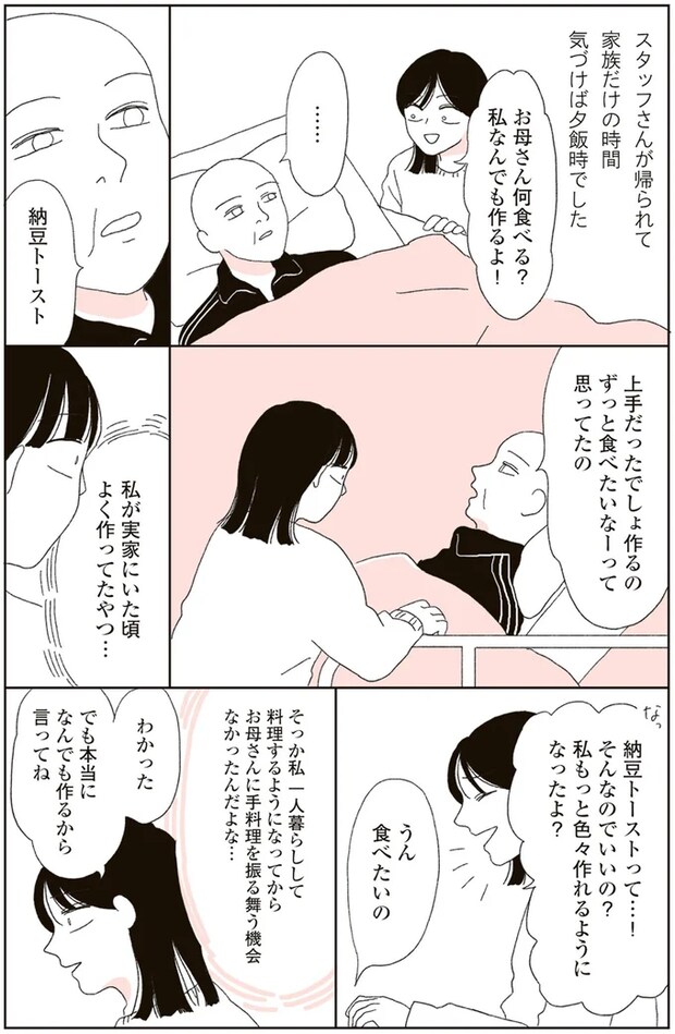 07-01.png
