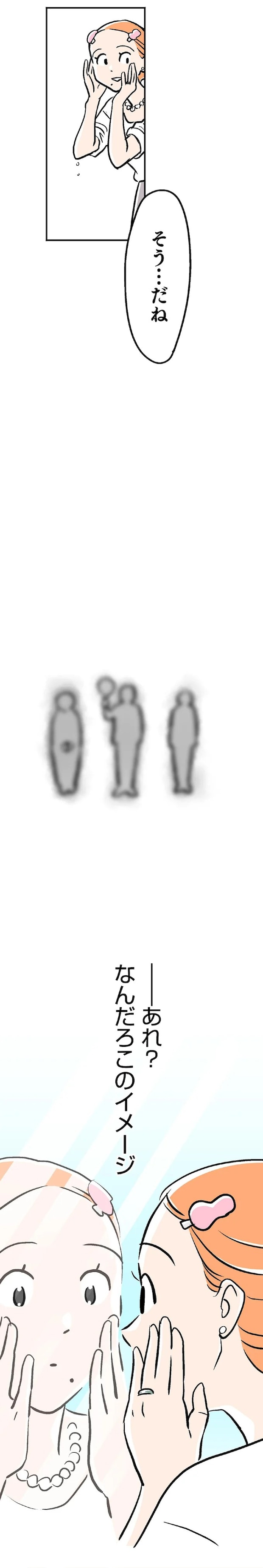 15127347.webp