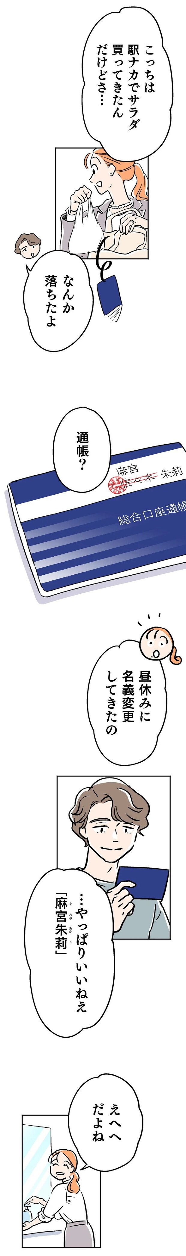15127345.webp