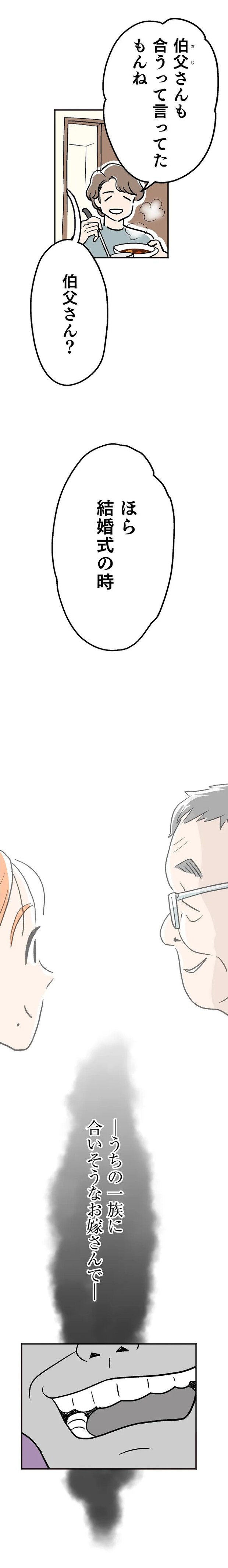 15127346.webp