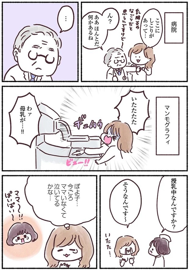 15883834.webp