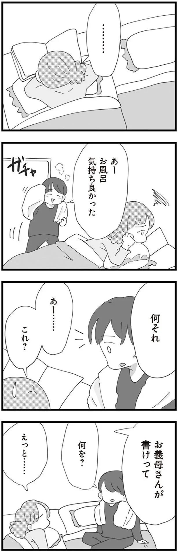 13480926.webp