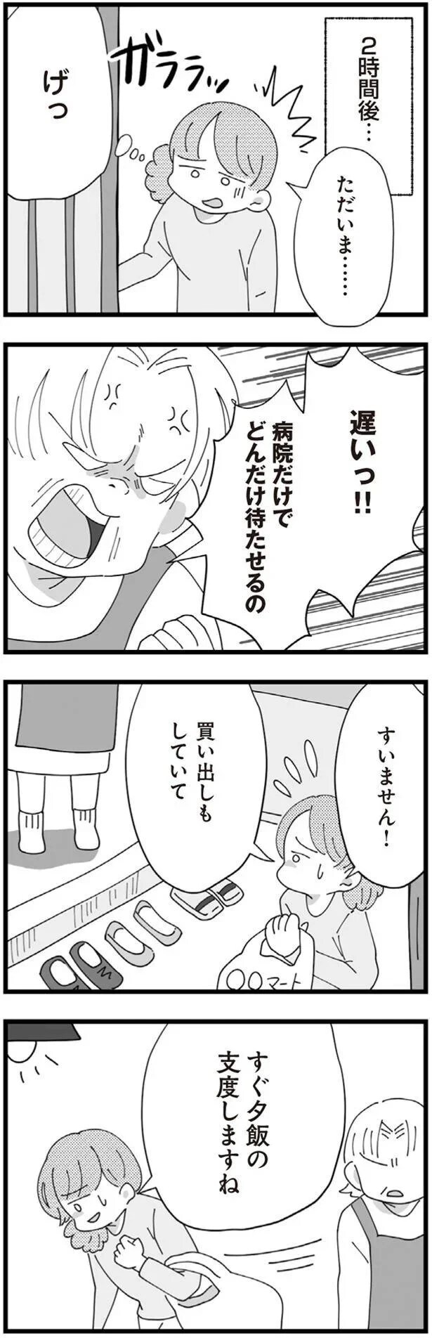 13480922.webp