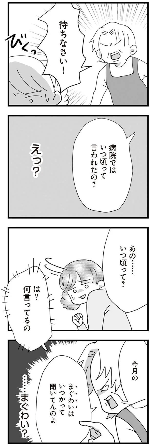 13480923.webp