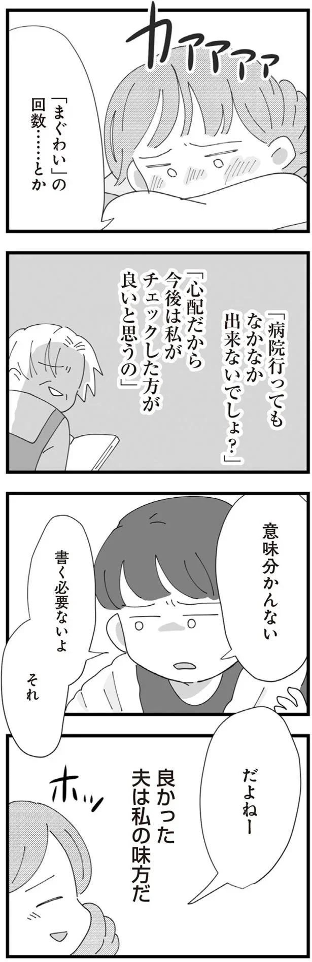 13480927.webp