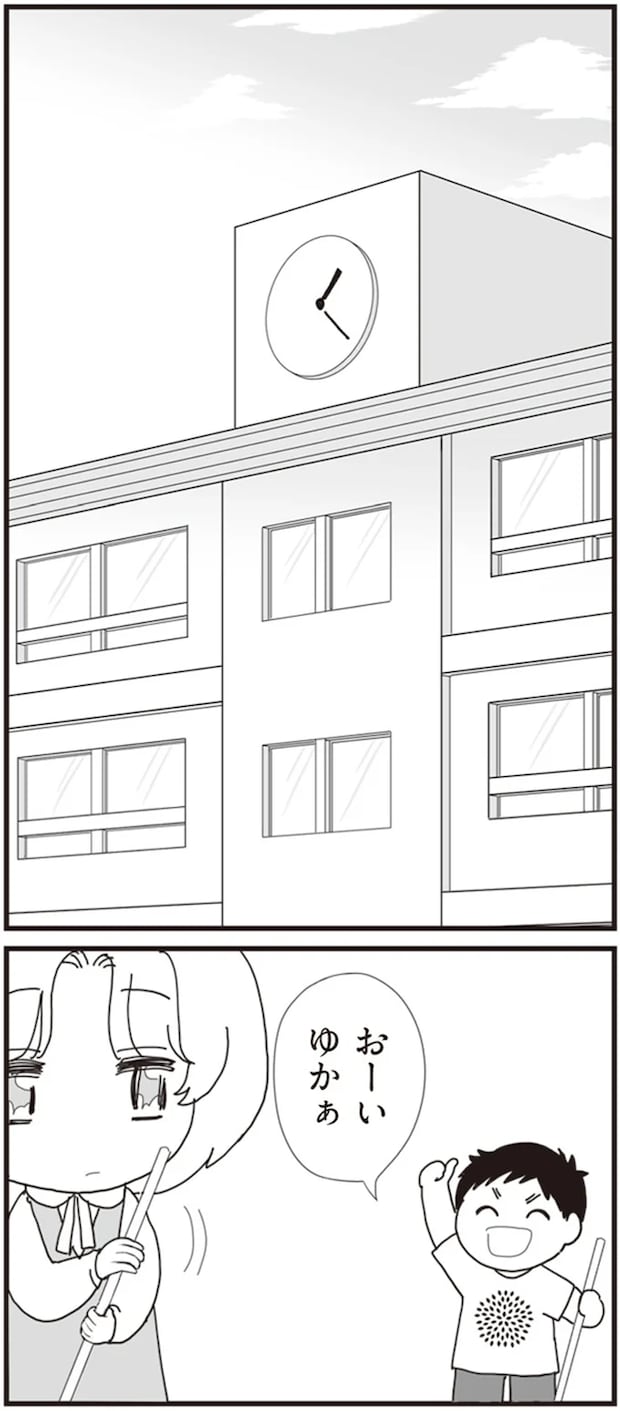 07-01.png