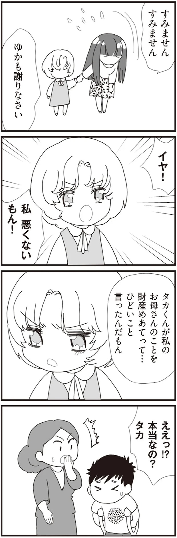 07-05.png