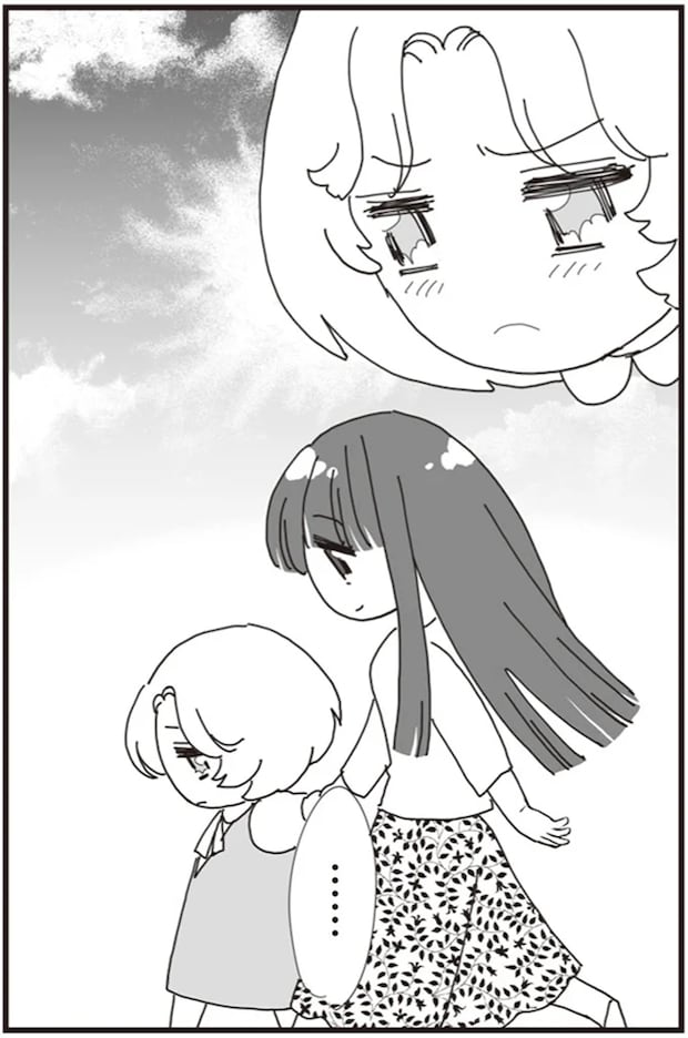 07-09.png
