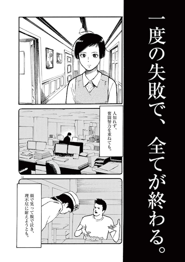 15793111.webp