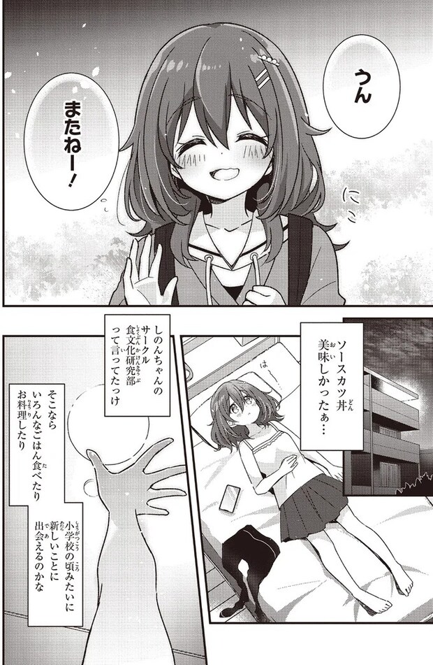 39_1.webp