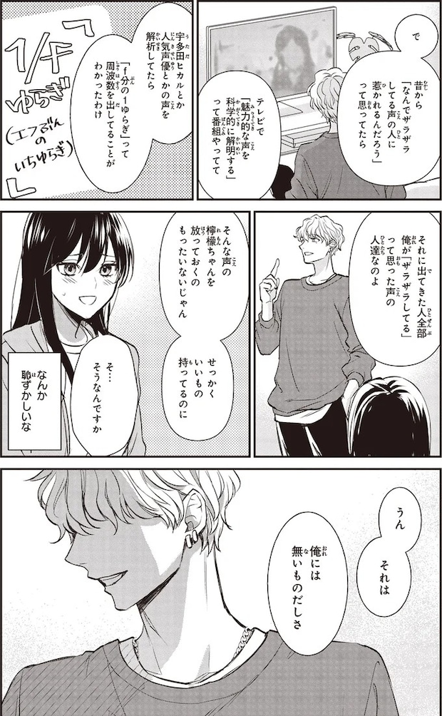 16195551.webp