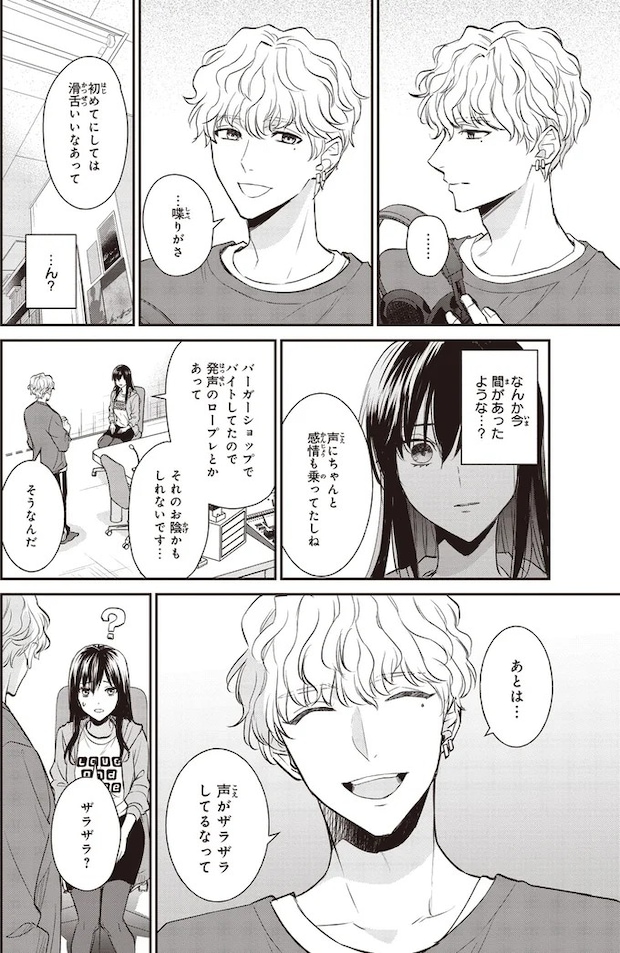 16195527.webp