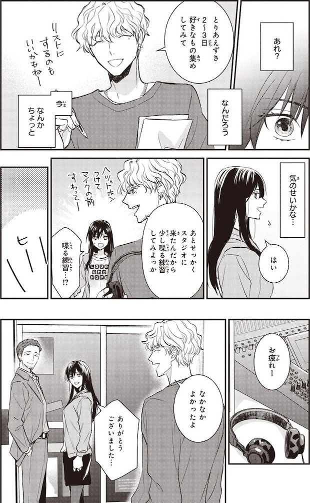 16195560.webp