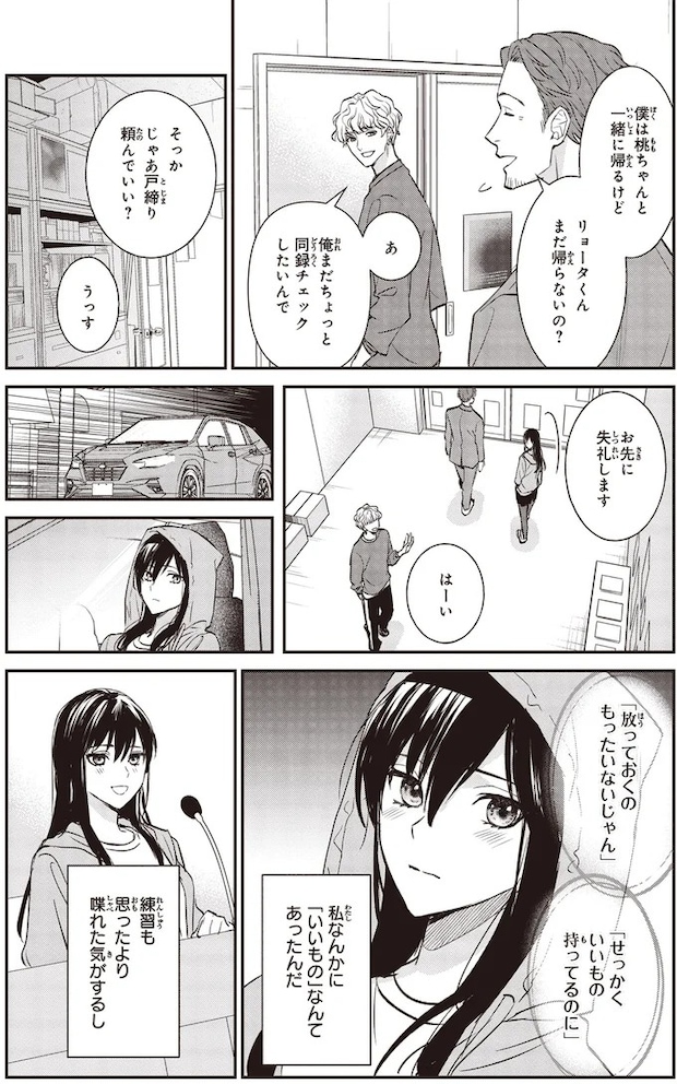 16195574.webp