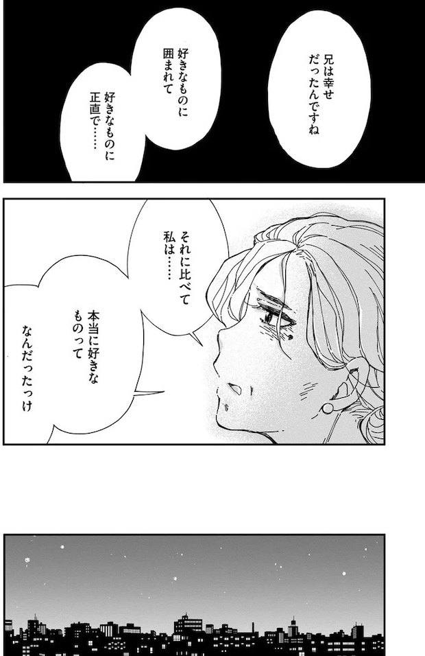 16126337.webp