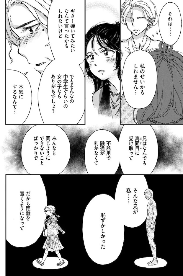 16126335.webp