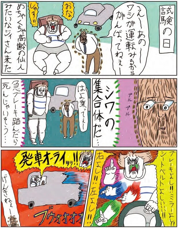 14215997.webp