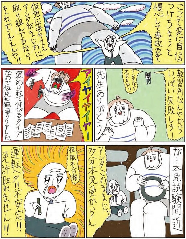 14215995.webp