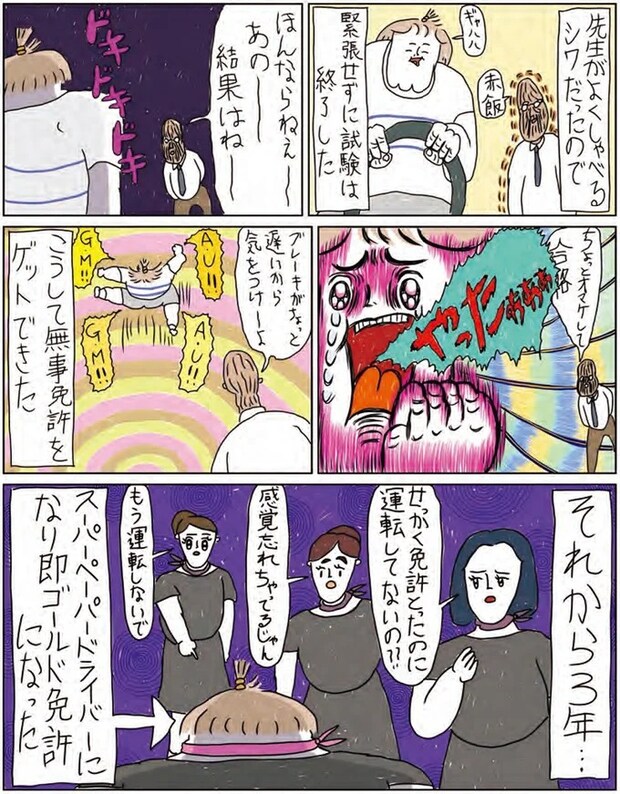 14215999.webp