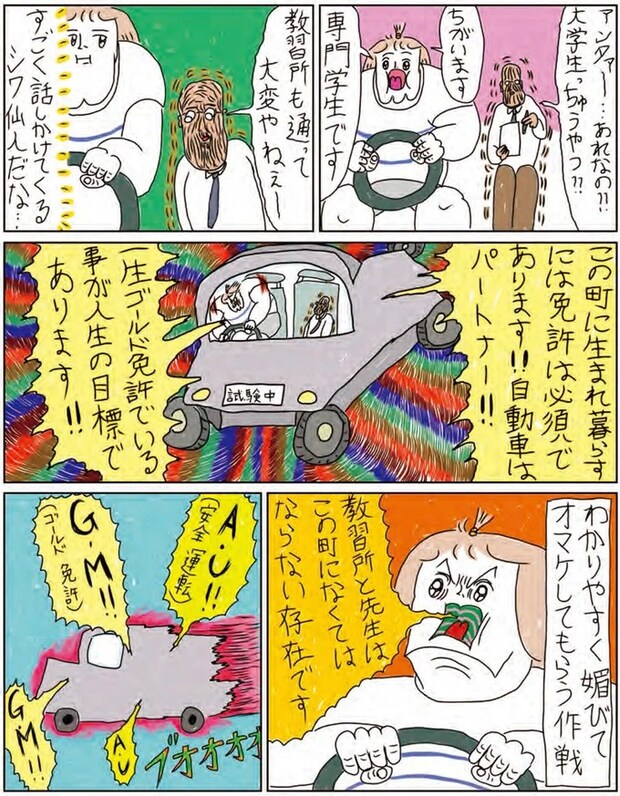 14215998.webp