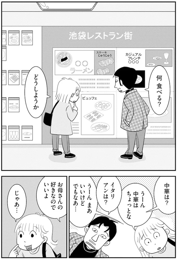 21.webp