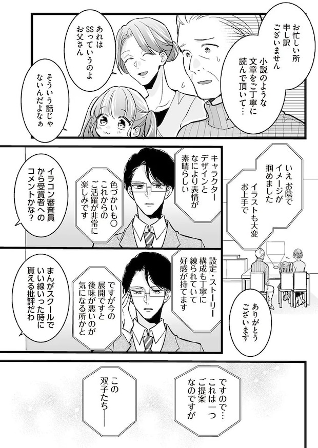16084114.webp