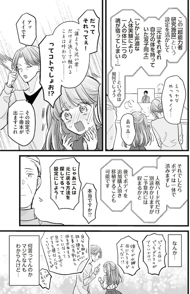 16084116.webp