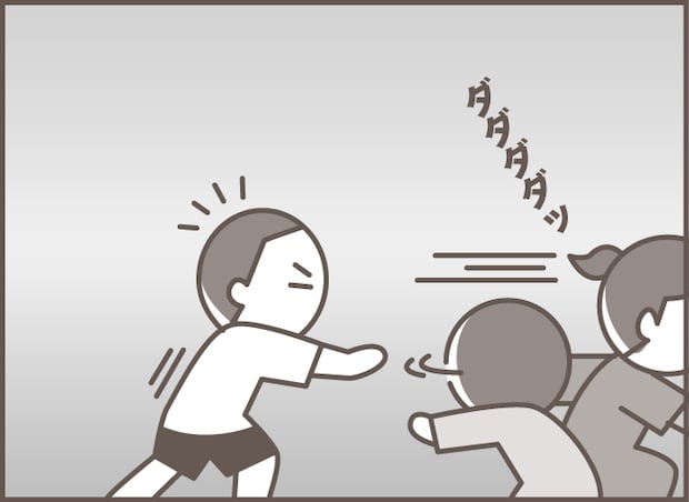 135-8.png