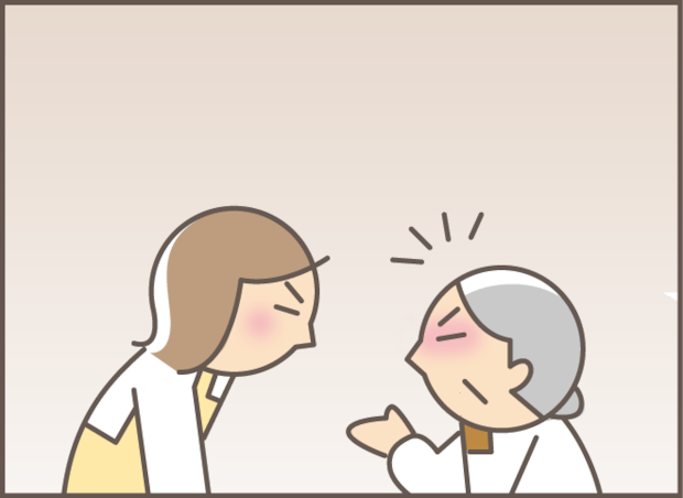 135-15.png
