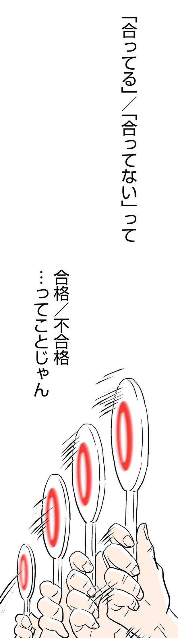 15127429.webp