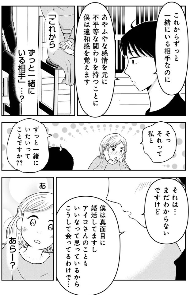 05-05.webp
