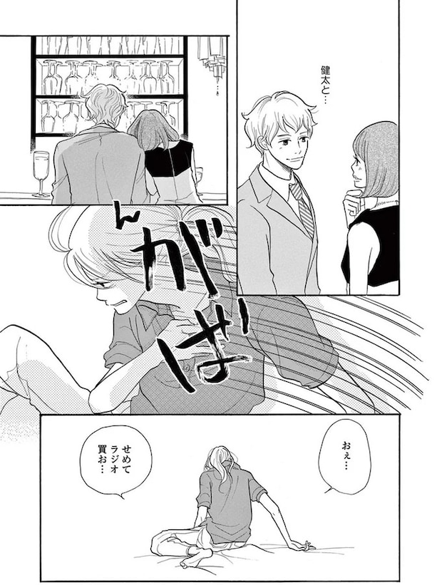 14089570.webp