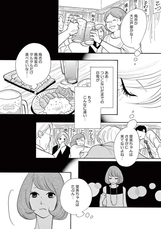 14089569.webp
